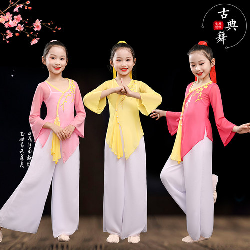 曹州华谊女古中国风古典清新飘逸