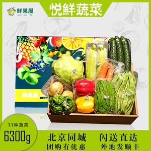 嘉兴生态农场：绿意盎然的新田园梦