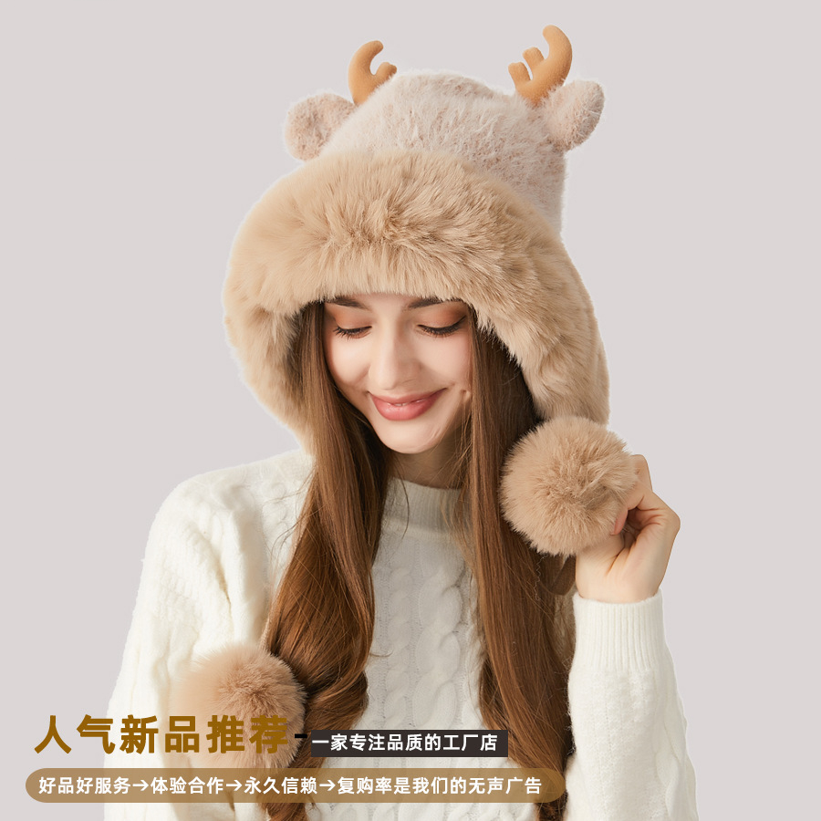 鹿角针织帽女冬季加厚加绒护耳毛领毛线帽大头适合可爱卡通保暖帽