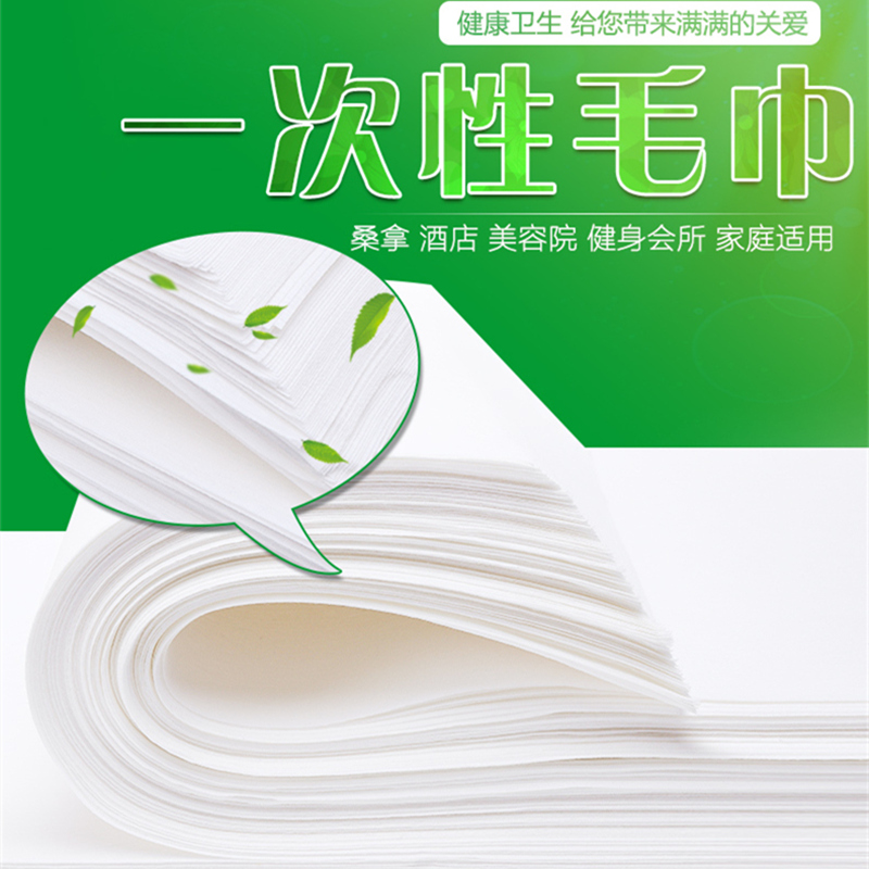 理发店一次性毛巾发廊洗头擦头发美容院包头吸水纯棉美发专用毛巾