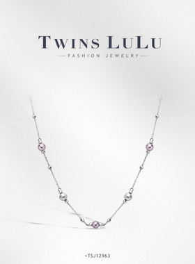 TWINS LULU精致时尚高级珠珠紫色项链TSJ12963