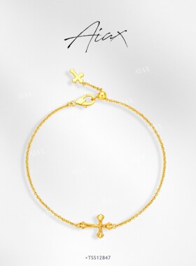 AIAX【十字】轻奢金花丝十字架个性时尚手链TSS12847