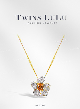 TWINS LULU【橘簇】气质精致百搭黄色花花项链TSJ11351