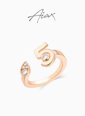 TWINS LULU高定时尚简约百搭高级感数字5开口可调戒指TSS7934