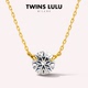 TWINS 925银轻奢简约单钻锁骨链少女感人鱼泪项链TSJ9968 LULU