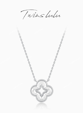 TWINSLULU高级精致碎冰冰四叶项链TSJ10000