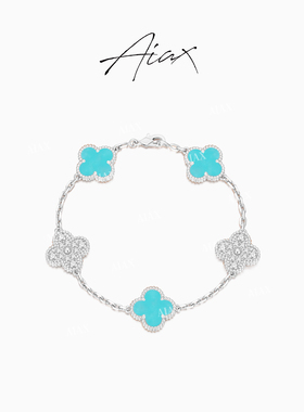 TWINS LULU高定轻奢高级感百搭天蓝色四叶草手链TSS7275