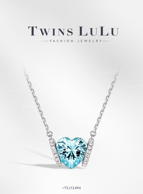 TWINS LULU小众轻奢蓝色爱心项链TSJ12494