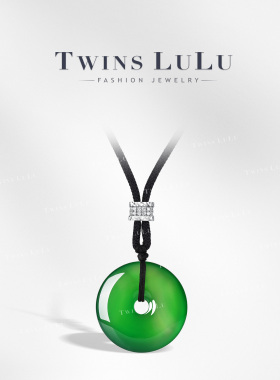 TWINS LULU时尚百搭平安扣绿色项链TSJ12566