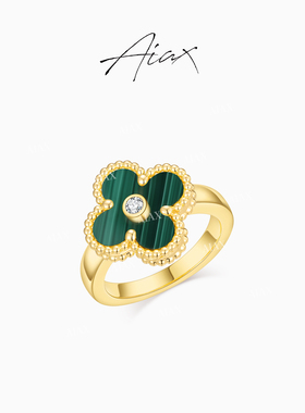 TWINS LULU高定经典简约高级感轻奢百搭墨绿色四叶戒指TSS7558