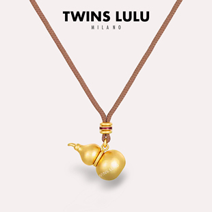 TWINS LULU福禄葫芦项链新中式毛衣链TSJ10224