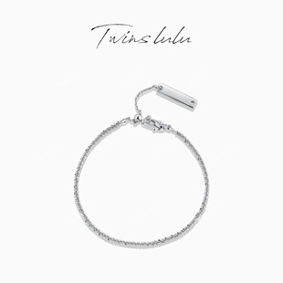 TWINS LULU潮酷鬼马灵动碎银子闪片手链TSS7621
