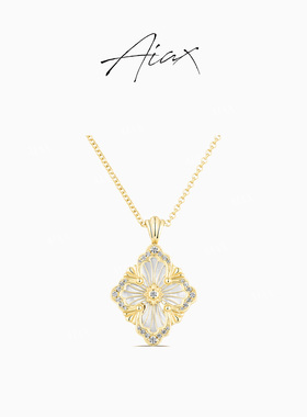 TWINS LULU时尚手工拉丝四叶项链TSJ9424