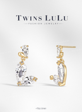 TWINS LULU【心漪】轻奢气质时尚水滴白色耳环TSL13161