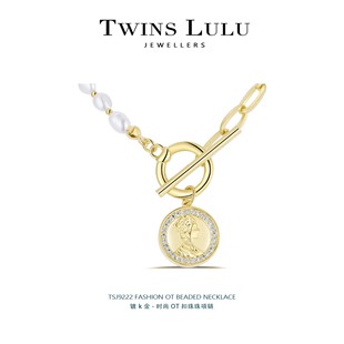 时尚 TWINS 链条珠珠拼接设计款 双十一 项链TSJ9222 LULU