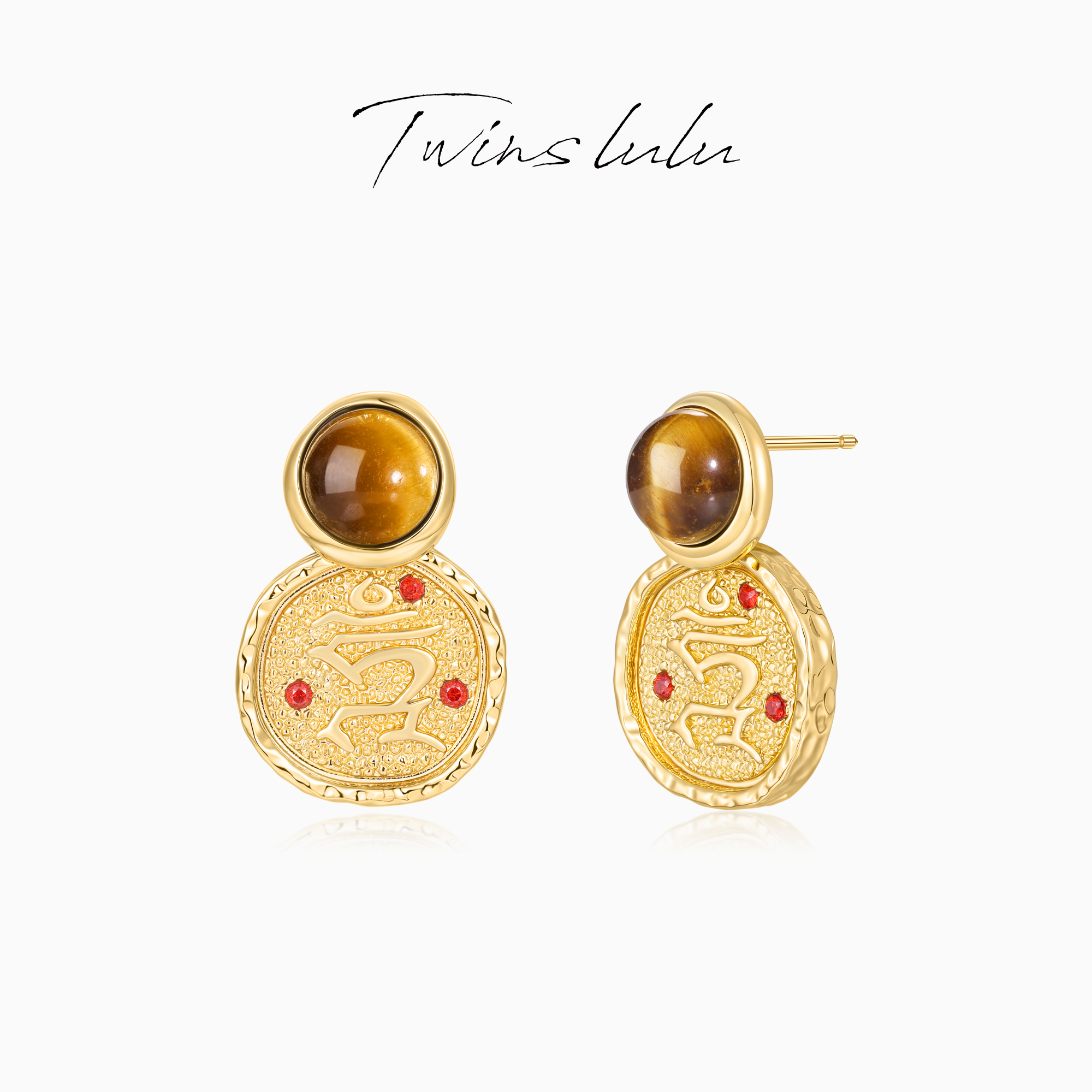 TWINS LULU轻奢气质圆形棕色耳环TSL3280,饰品/流行首饰/时尚饰品新,耳环,淘宝优惠券,粉丝福利购,淘宝优惠卷