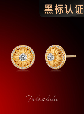 TWINS LULU 925银轻奢气质时尚百搭圆形哑光花朵耳环TSL1811