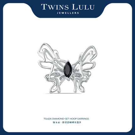 TWINS LULU气质时尚小众轻奢高级感蝴蝶无耳洞耳夹出游搭配TSL626