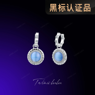 TWINS 中秋禮物 鍍k金2025新款 輕奢首飾高級感耳環TSL1786 LULU