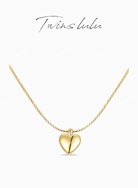 TWINS LULU设计感气质百搭爱心项链TSJ9475