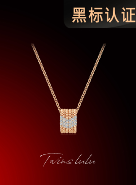 TWINS LULU圆形百搭精致万花筒项链TSJ9990