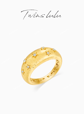 TWINSLULU轻奢气质小众五角星拉丝戒指TSS7717