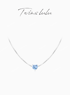 TWINS LULU 925银轻奢时尚简约首饰高级感爱心项链女款TSJ9733