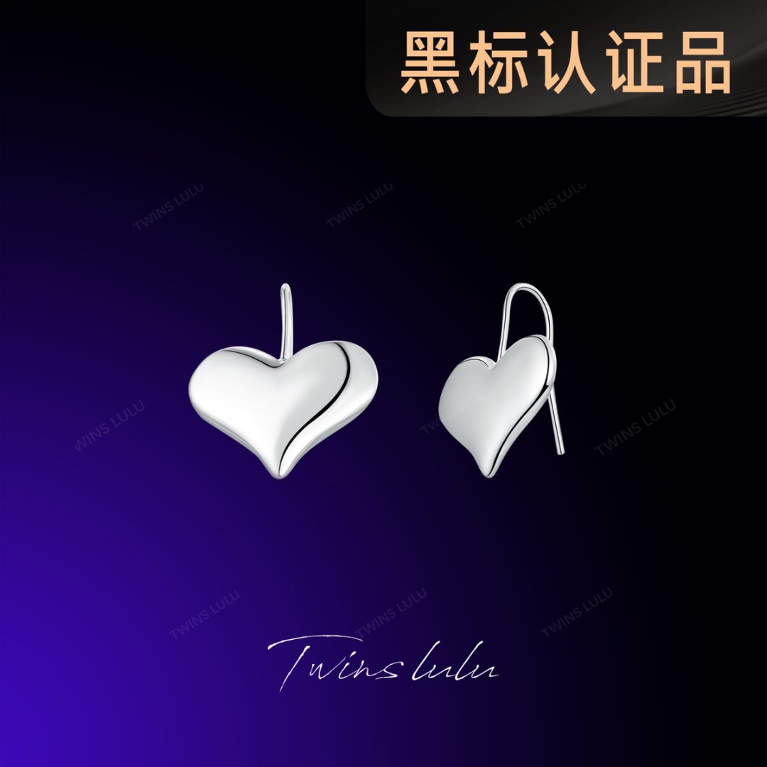 TWINS LULU【双十一】时尚个性小巧设计感光面爱心耳环TSL1837