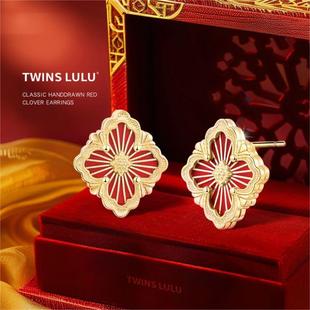 TWINS 菱形雕花優雅精致輕奢氣質復古耳環母親節禮物TSL1182 LULU
