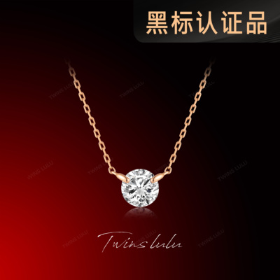 TWINSLULU单钻锁骨链人鱼泪项链