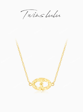 TWINS LULU轻奢高级感百搭碎冰冰猪鼻子项链TSJ8581