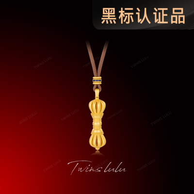 TWINSLULU古法工艺金刚杵项链
