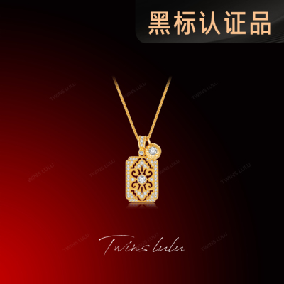 TWINSLULU新中式轻奢方形项链