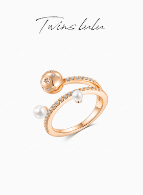 TWINS LULU小众百搭精致氛围感珠珠戒指TSS7756