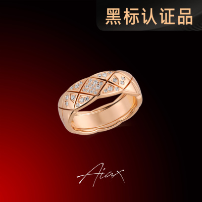 TWINSLULU经典时尚轻奢菱格纹