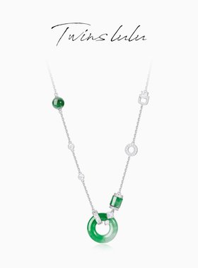 TWINS LULU中式国风圆形翠绿平安扣吊坠项链TSJ7807