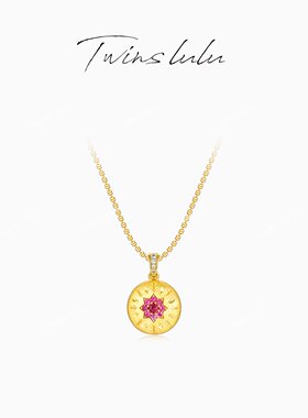 TWINS LULU时尚经典女王节红色项链TSJ10491