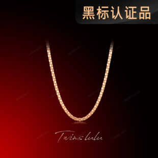 TWINS 拼接素链TSJ9935 LULU圆饼精致百搭时尚