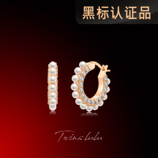 正面手工镶珠 TWINS 闪珠 镀k金 珠珠主石耳环TSL2625 LULU