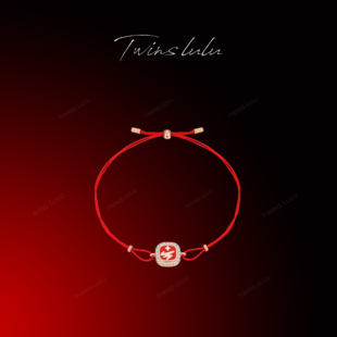 TWINS LULU幸运红绳手链本命年好运手绳TSS8001