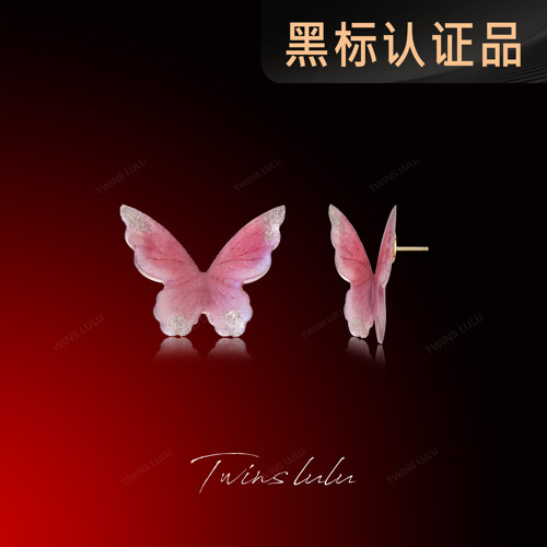 TWINSLULU仙气INS风蝴蝶耳环