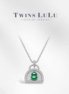 TWINS LULU轻奢气质绿色葫芦项链TSJ11350