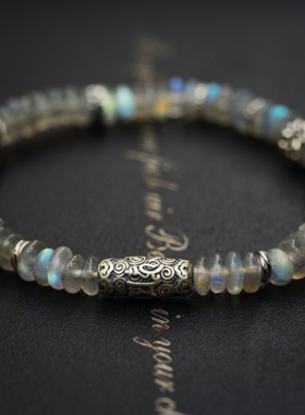 花桐里 灰月光S925纯银手串