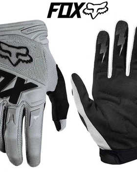 fox手套速降骑行防滑耐磨全指摩托自行电动机车越野透气骑士手套