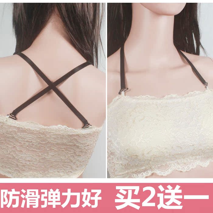 Sangles pour lingerie - Ref 810148 Image 1