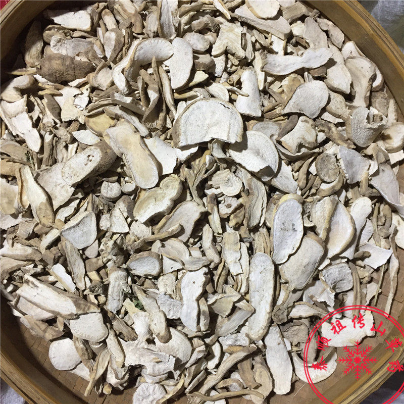 泰顺中草药野生白木香山番薯山地瓜白首乌隔山消牛皮消隔山撬干