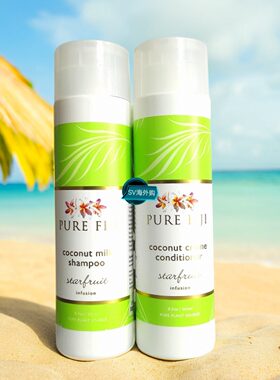 PureFiji白姜花洗发水损伤修复