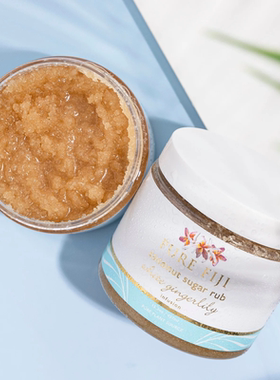 斐济原装pure fiji白姜花磨砂膏去角质滋养sugar rub便携装60ml