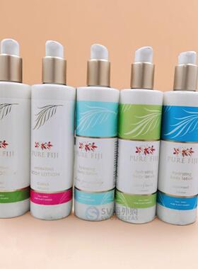 2025新到/purefiji斐济进口身体乳滋养保湿持久留香番石榴350ml