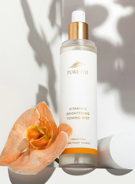 新款现货/PureFiji斐济原装进口VC提亮亮肤保湿爽肤水喷雾130ml